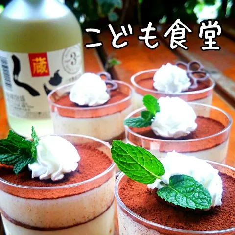 「琉球泡盛「くら」 三年熟成古酒 25度」を使ってみたSnapdishの料理・レシピ写真:くらで仕上げるティラミス