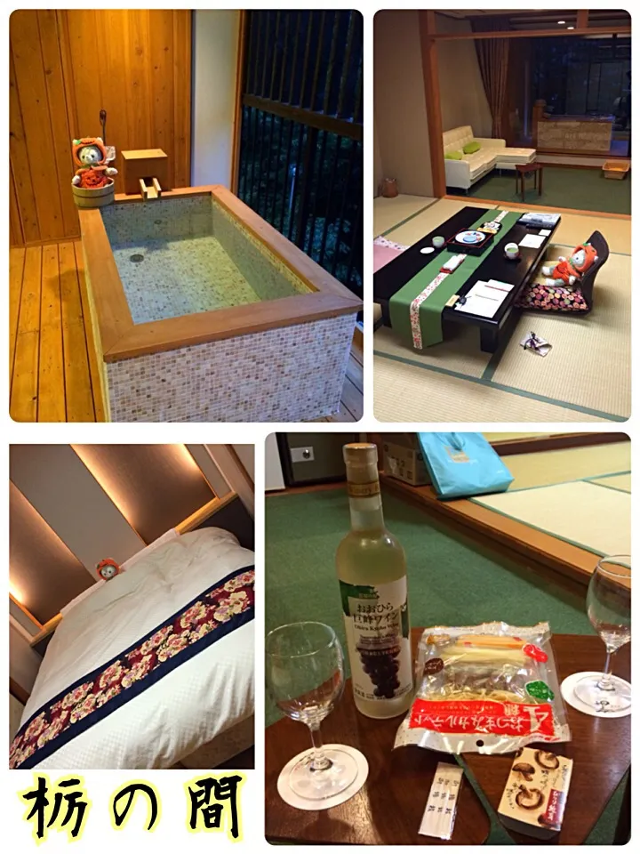 お部屋はこんな感じ♨️食後は部屋で1杯飲みました🍷🍷|みきぴょん♪さん