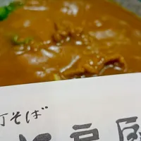 Snapdishの料理写真:|Bad-Wolfさん