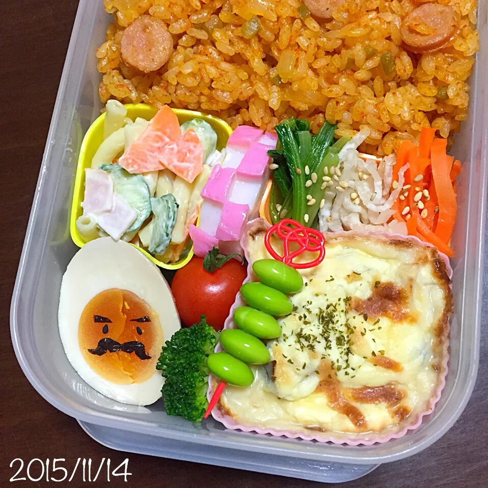 11/14お弁当⚘ᗾᐝ|ふくろう女子さん