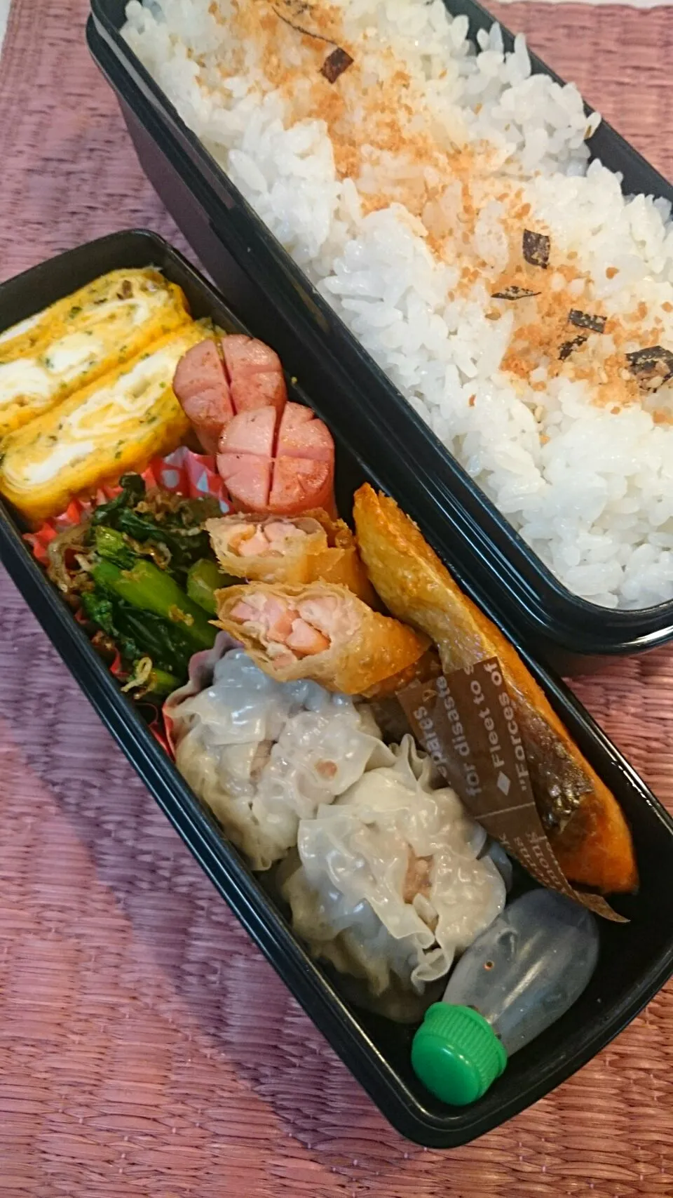 今日のお弁当 11/14|くみ。さん