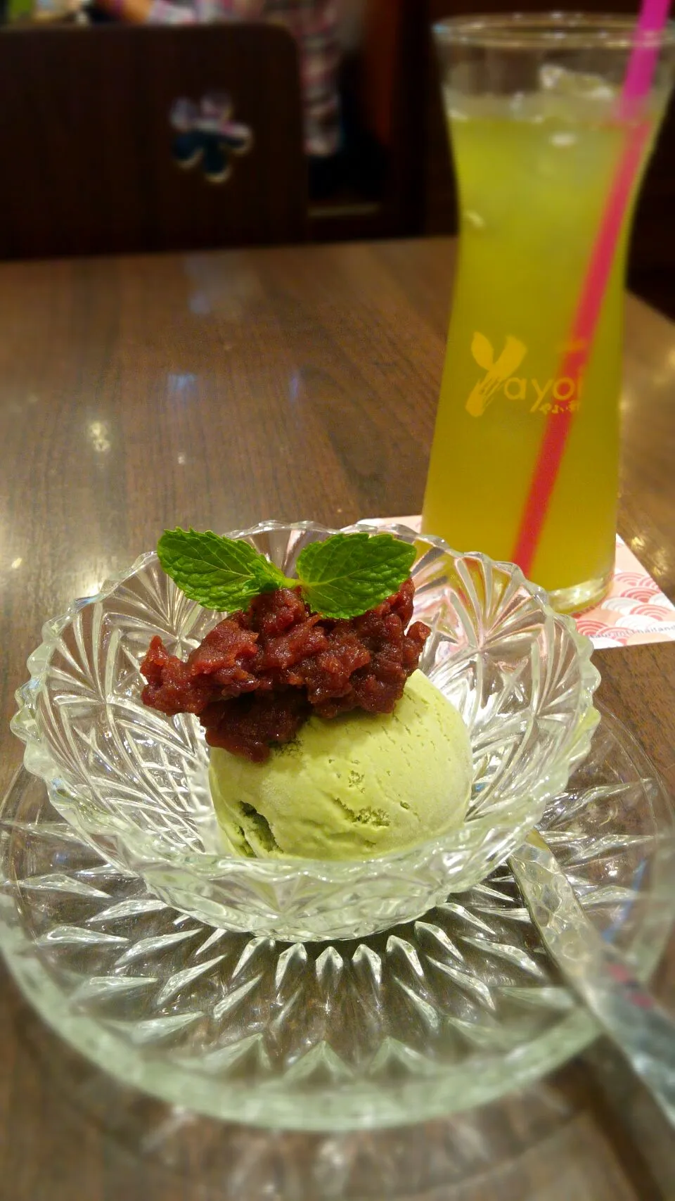 #greentea #icecream with sweet #redbean & #icedgreentea|Punsharasさん