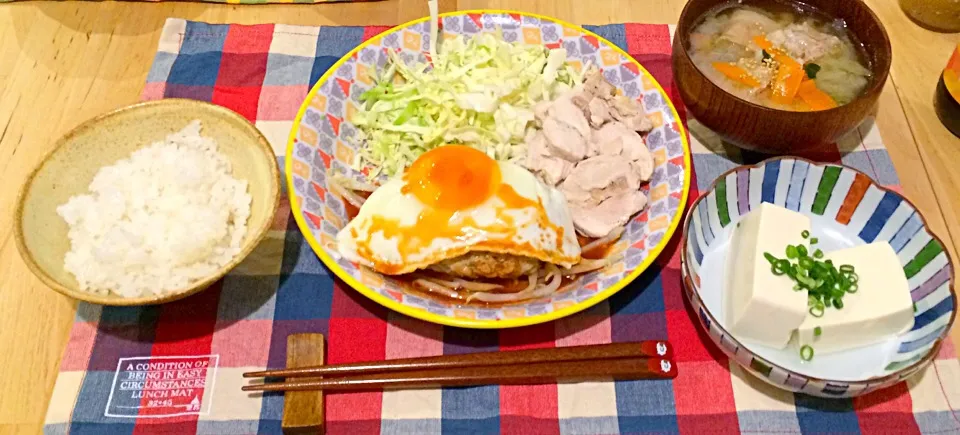 目玉焼きハンバーグ|りょうこさん