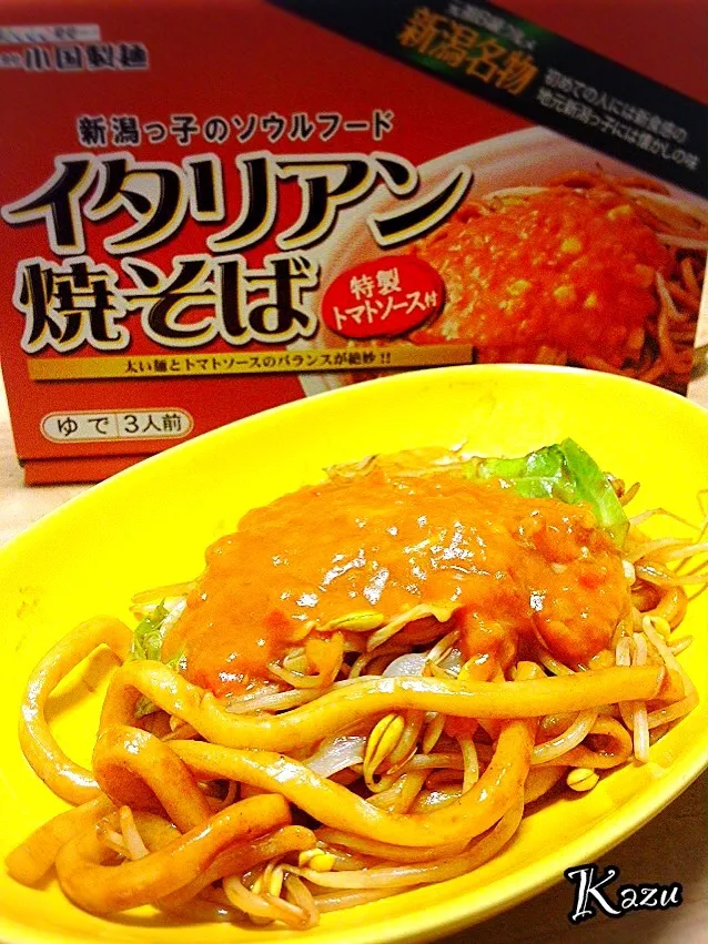 Snapdishの料理写真:イタリアン焼きそば！|かずきっちんさん