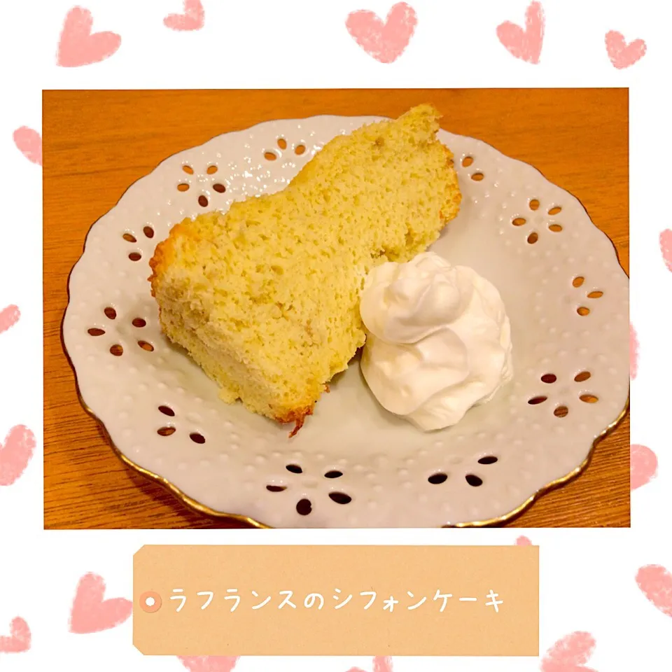 ラフランスのシフォンケーキ|ひろみに。さん