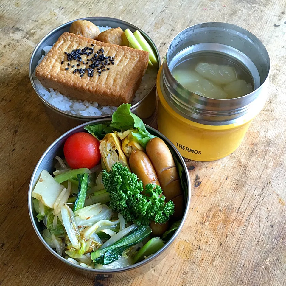 今日のお弁当‼︎ 16 November|Yoshinobu Nakagawaさん