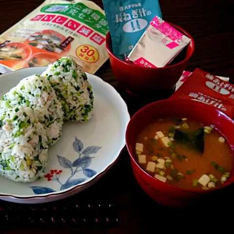 「かるしお　おいしい減塩よりどり6食」を使ってみたSnapdishの料理・レシピ写真:大根葉の菜飯おにぎり と…