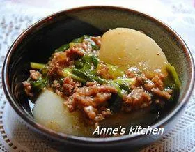 アンanneさんの簡単！かぶの挽肉トロトロあんかけ #楽天レシピ|楽天レシピさん