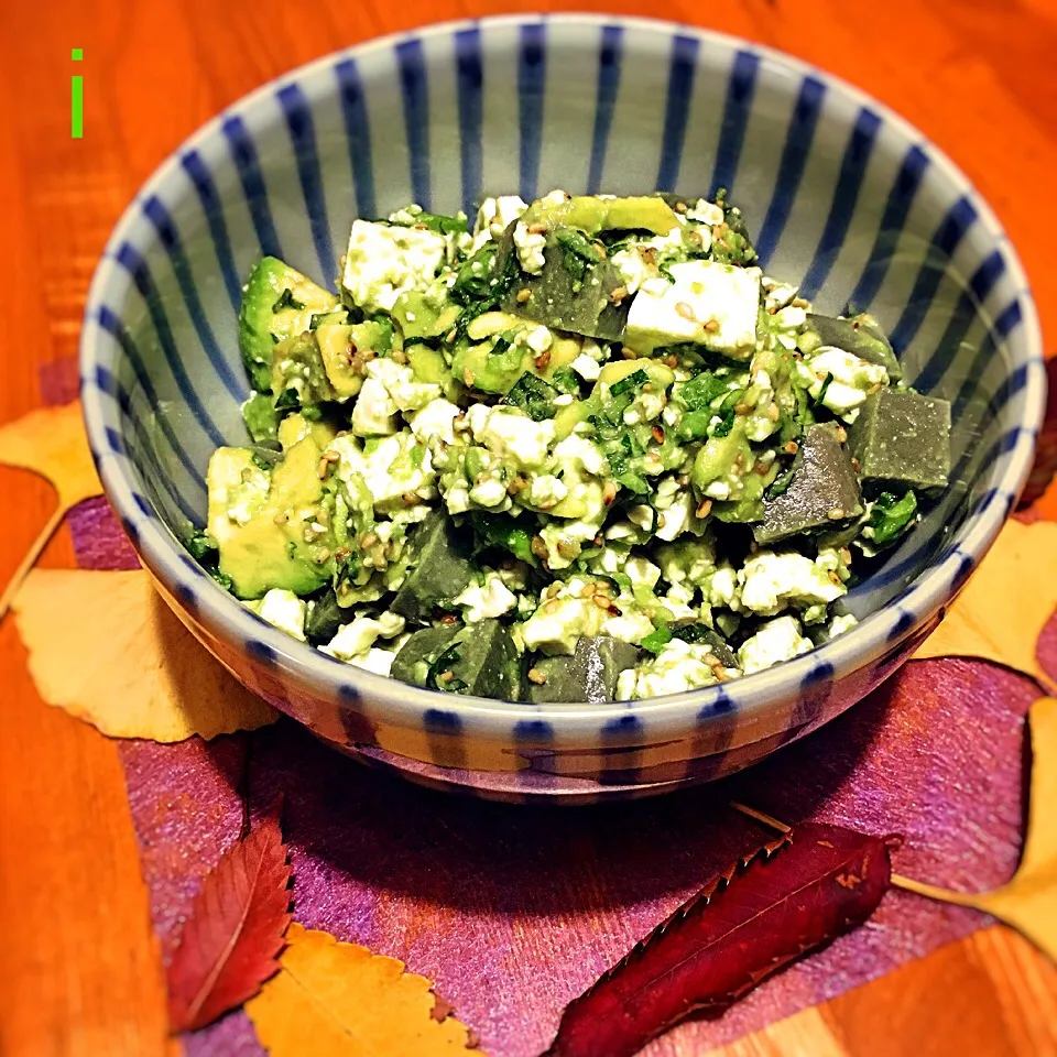 よもぎ生麩・豆腐・アボカドの和風サラダ 【Tansy wheat starch, tofu and avocado salad （Japanese style ）】 #MeatFreeMonday|izoomさん