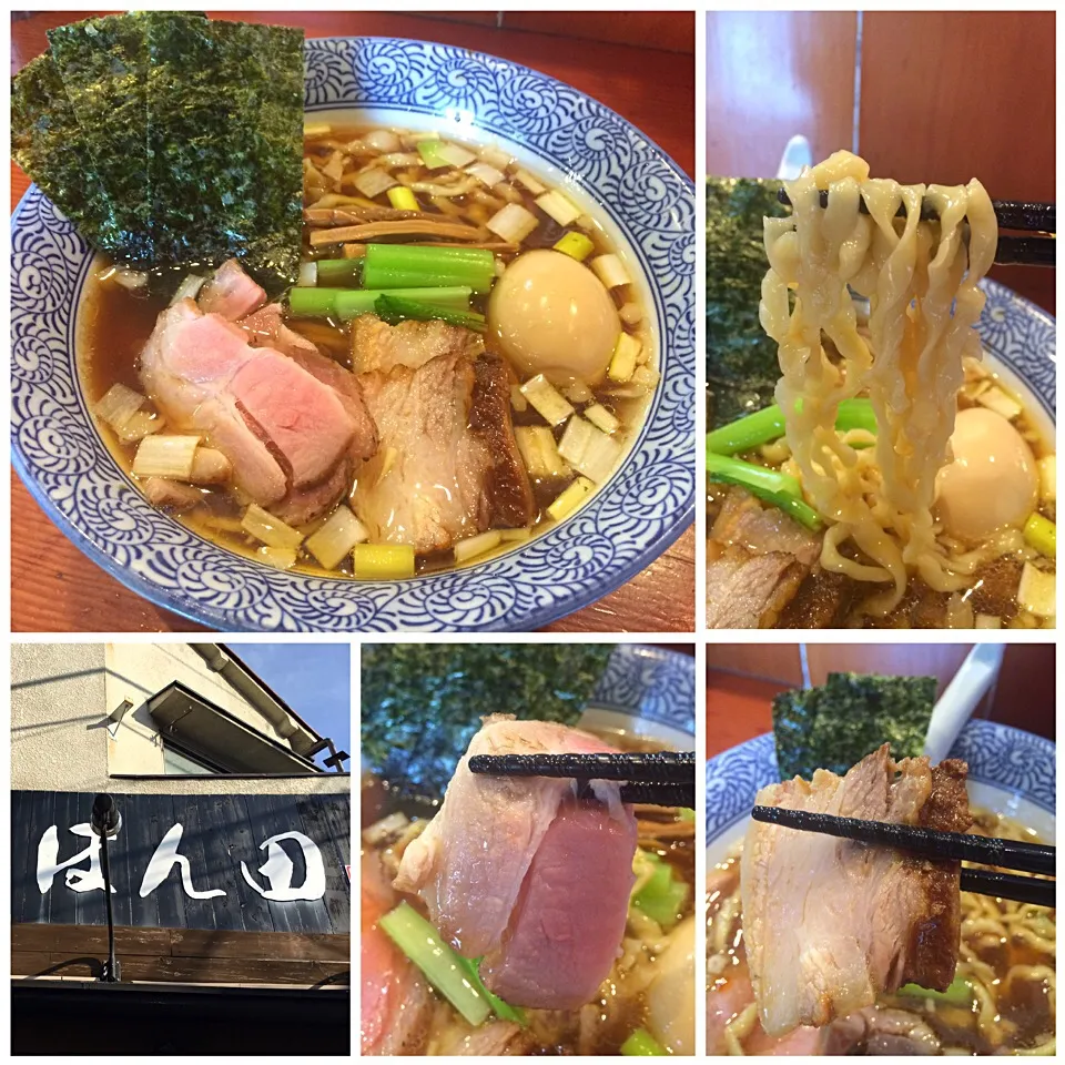 醤油ラーメン(手揉み太麺、特製トッピング)@東十条・ほん田|juneshunさん