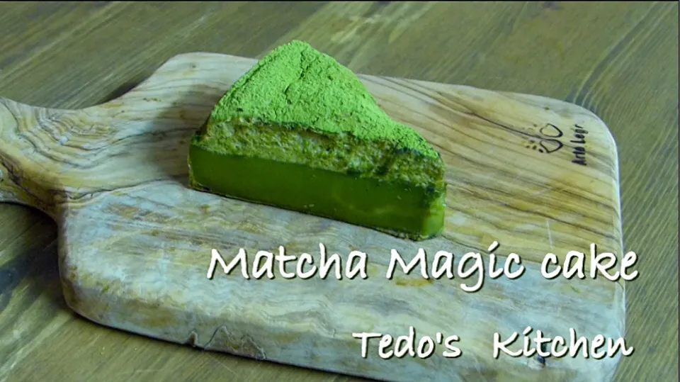 抹茶のマジックケーキ video recipe付|Tedo's Kitchen Okinawaさん