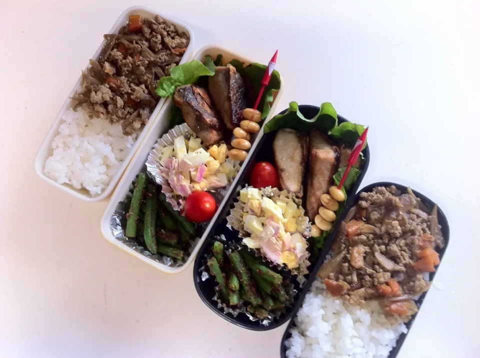 今日のお弁当  11月17日（火）|まきしゅさん