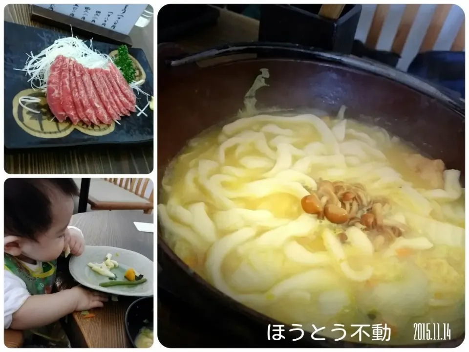 Snapdishの料理写真:不動ほうとう（河口湖）。チビサクと初旅行♪|トミーサクさん