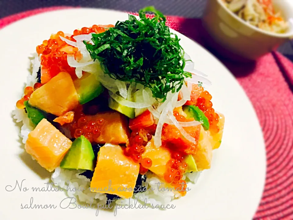 くららさんの料理 アボトマサーモン丼~🍅|m i h oさん