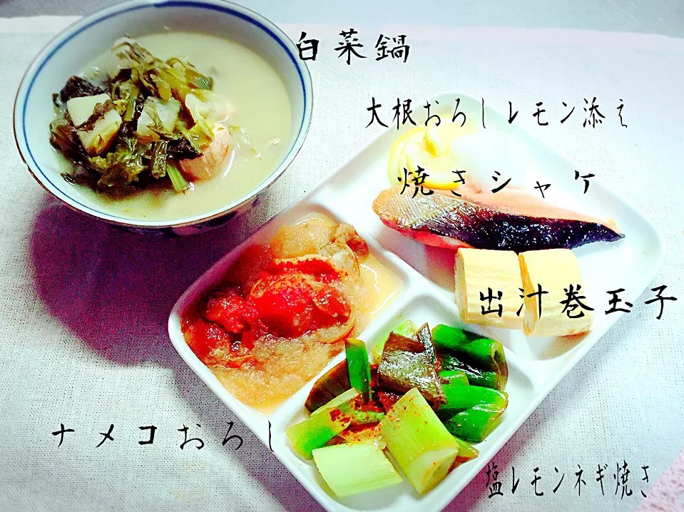 Snapdishの料理写真:ワンプレートモーニング|SakuSakuさん