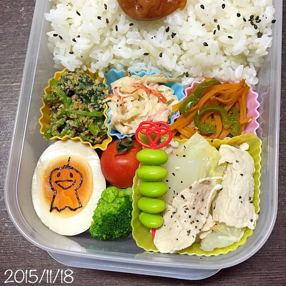 Snapdishの料理写真:11/18お弁当⚘ᗾᐝ|ふくろう女子さん