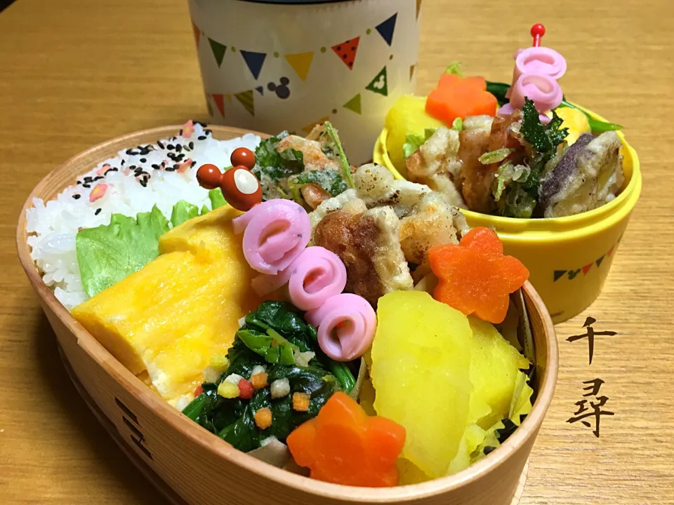 11月18日2人弁当|川上千尋さん