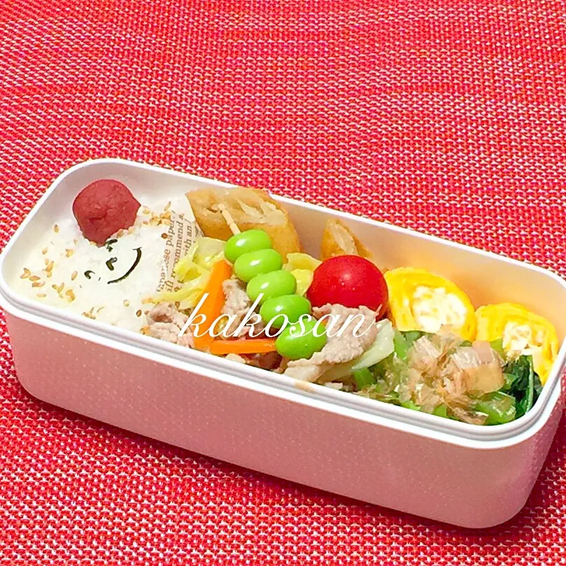 パパのお弁当(^^)|pinkmamaさん