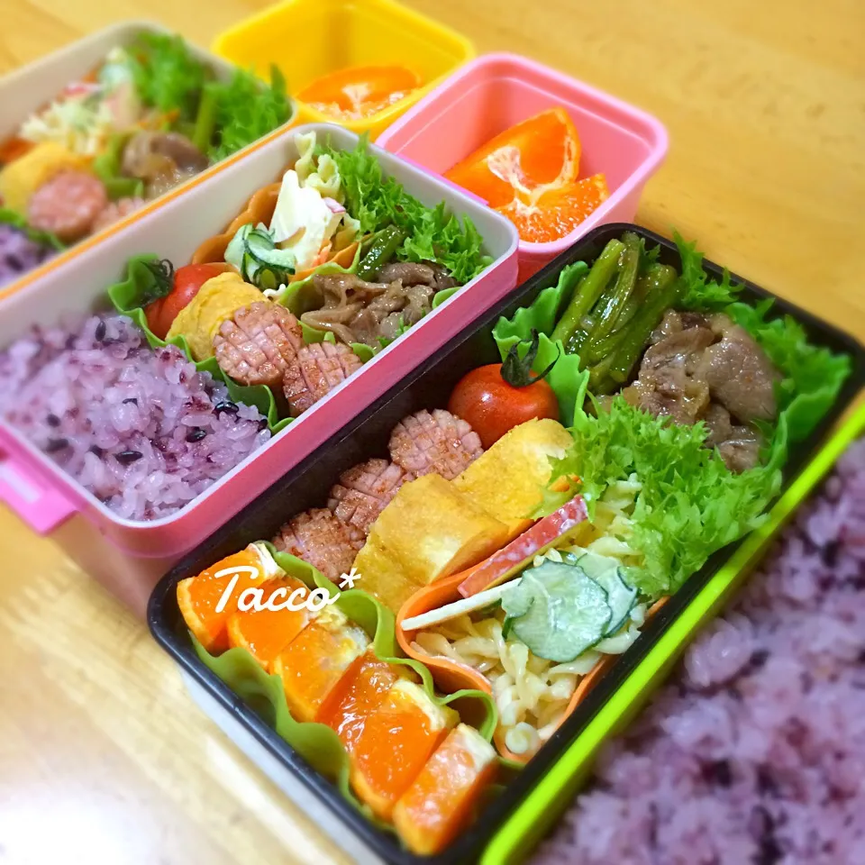 Snapdishの料理写真:Today's Lunch☆11/18|tacco*さん