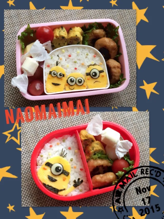 Snapdishの料理写真:ミニオンズ😄|Naomaimaiさん