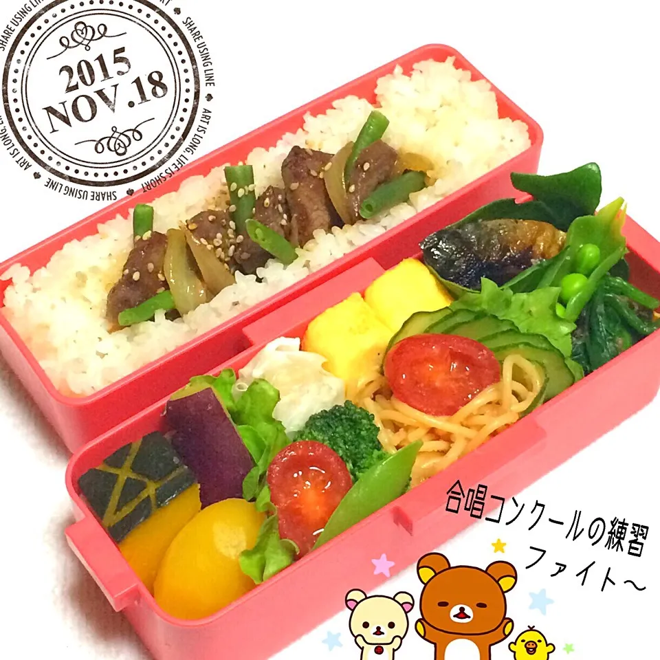 おかず盛り盛り♡娘弁当♪|こぶちゃんさん