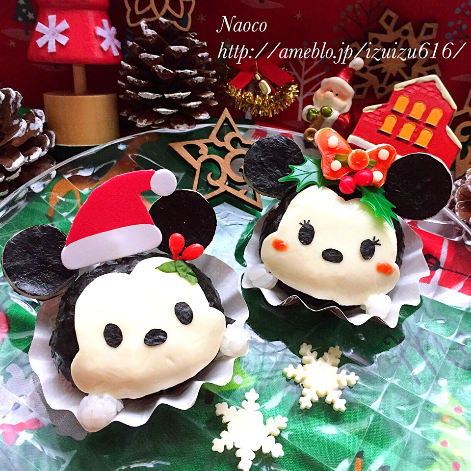 ツムツム ミッキー ミニーのクリスマス Naocoisa Snapdish スナップディッシュ Id 904cda