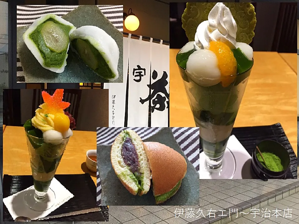 Snapdishの料理写真:京都、宇治抹茶スイーツ|chiaraさん