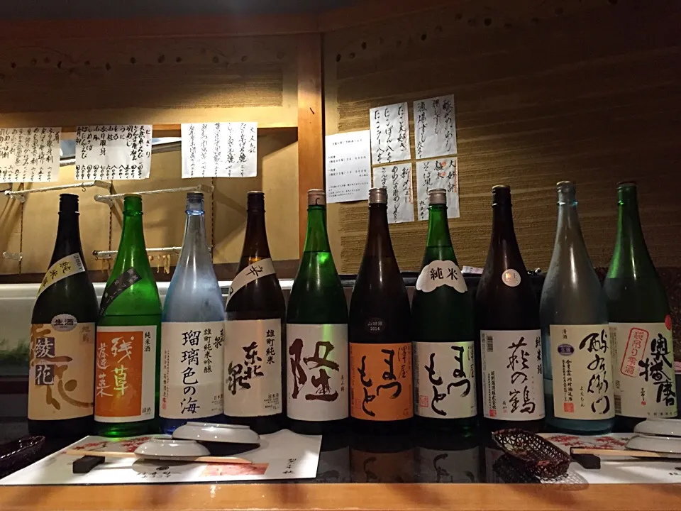 Snapdishの料理写真:日本酒ラインナップ|金子 雄介さん