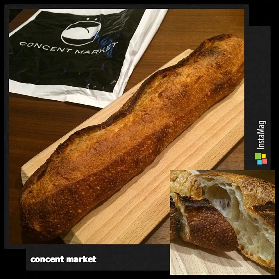 concent marketのフランスパン🍞✨|まきんすぱん///さん