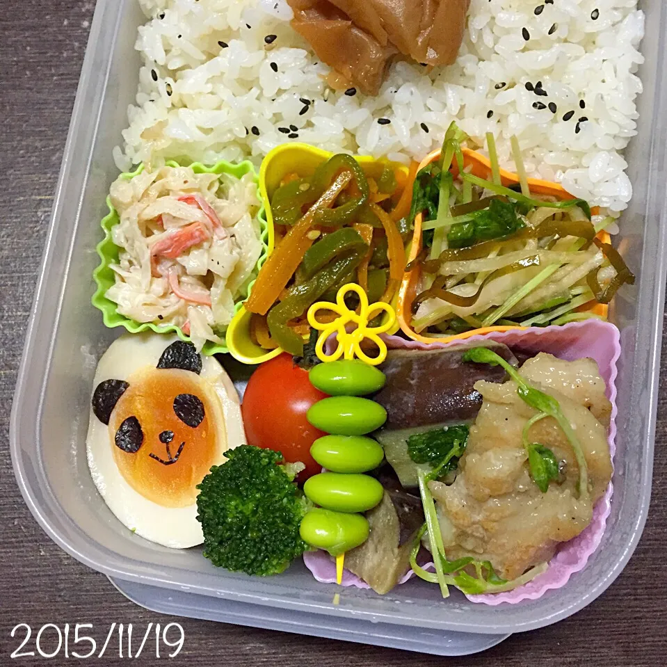 11/19お弁当⚘ᗾᐝ|ふくろう女子さん