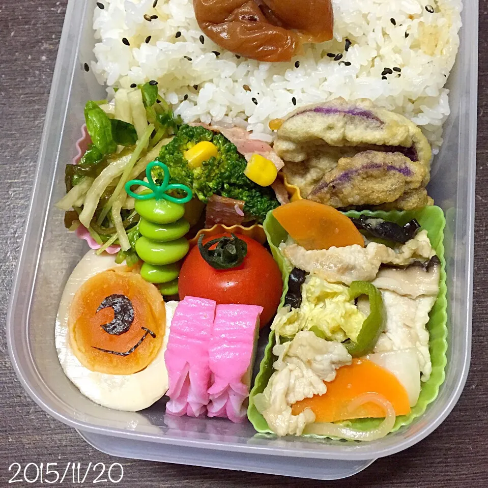 11/20お弁当⚘ᗾᐝ|ふくろう女子さん