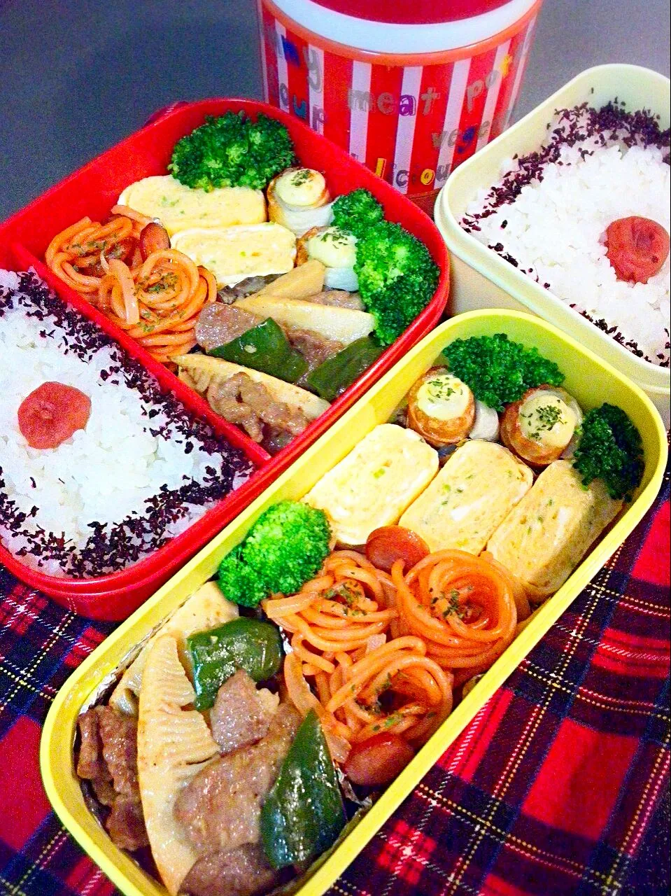 ごろごろチンジャオ弁当|こもず♪さん