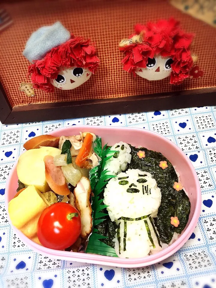 嫌がらせ弁当(*''∀''*)|ゆりゆりさん