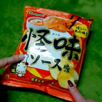 Snapdishの料理写真:食べるのが怖い(笑)|Hitomiさん