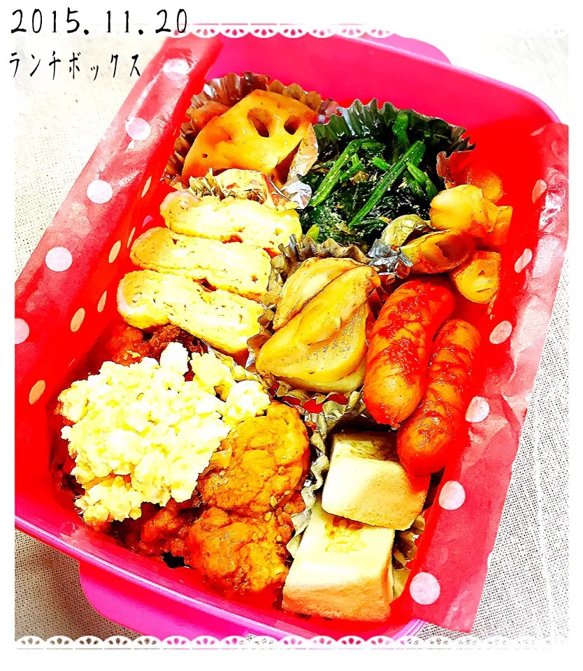 Snapdishの料理写真:11月20日 金曜日のお弁当|SakuSakuさん