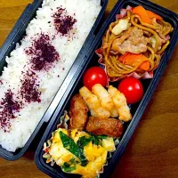 お弁当|えんさんさん