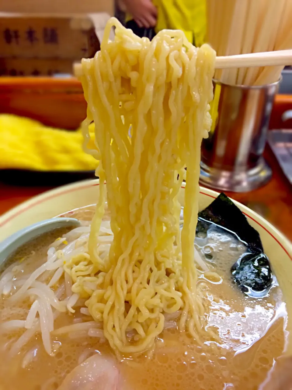 中華そばの麺@ホープ軒本舗 吉祥寺|morimi32さん