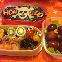 Snapdishの料理写真:ハロウィンの売れ残り？スカル型の抜き型見つけたので使ってみました❤️|かおりんさん