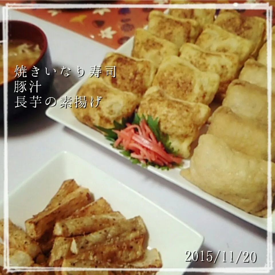 みったんの焼きいなり寿司|めぐチー🌿さん