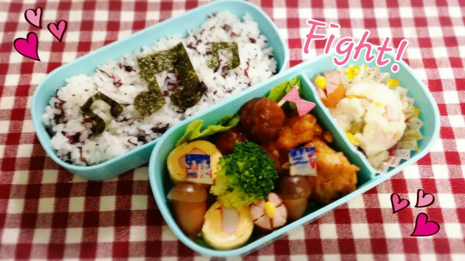 市内ドッジボール大会お弁当|Runaさん