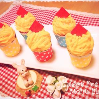 ホットケーキミックス 紙コップのレシピと料理アイディア29件 Snapdish スナップディッシュ