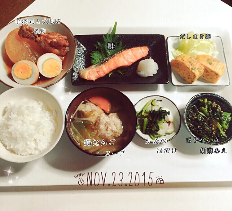 今夜は～和食🍚な晩御飯(^^)|✰︎miyu✰︎さん