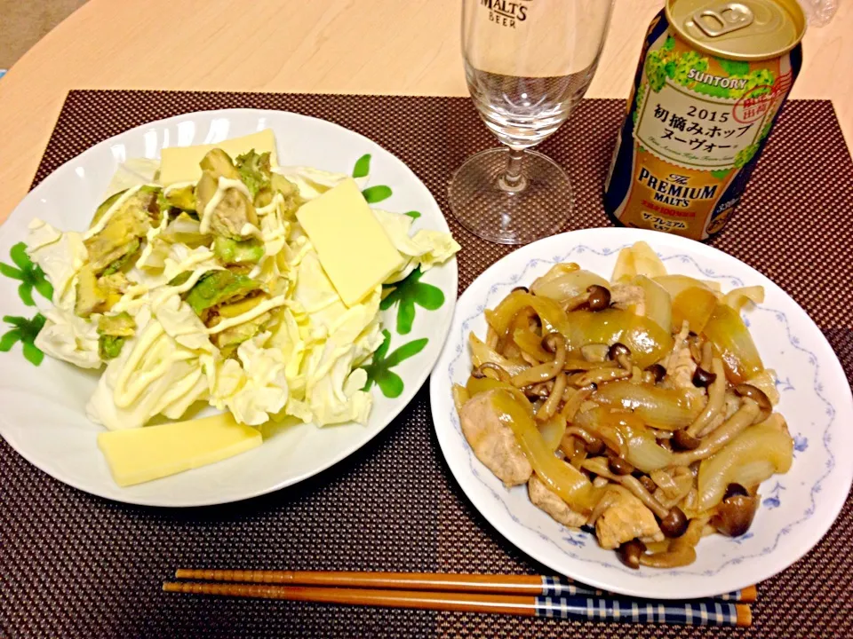 Snapdishの料理写真:11月23日夕食|ばぁさんさん