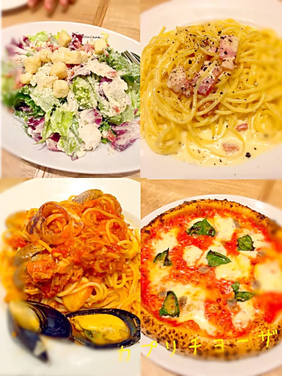 🍕🍝イタリア料理|春夏秋冬さん