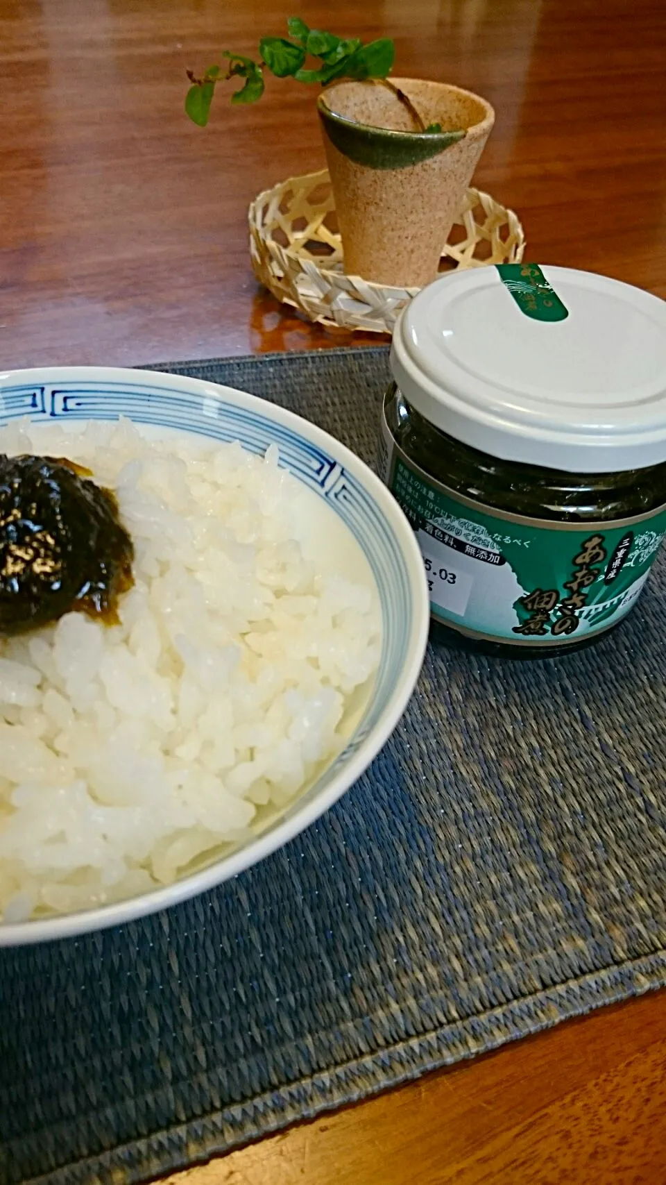 Snapdishの料理写真:あおさの佃煮をのせて朝ごはん🍚|くみ。さん