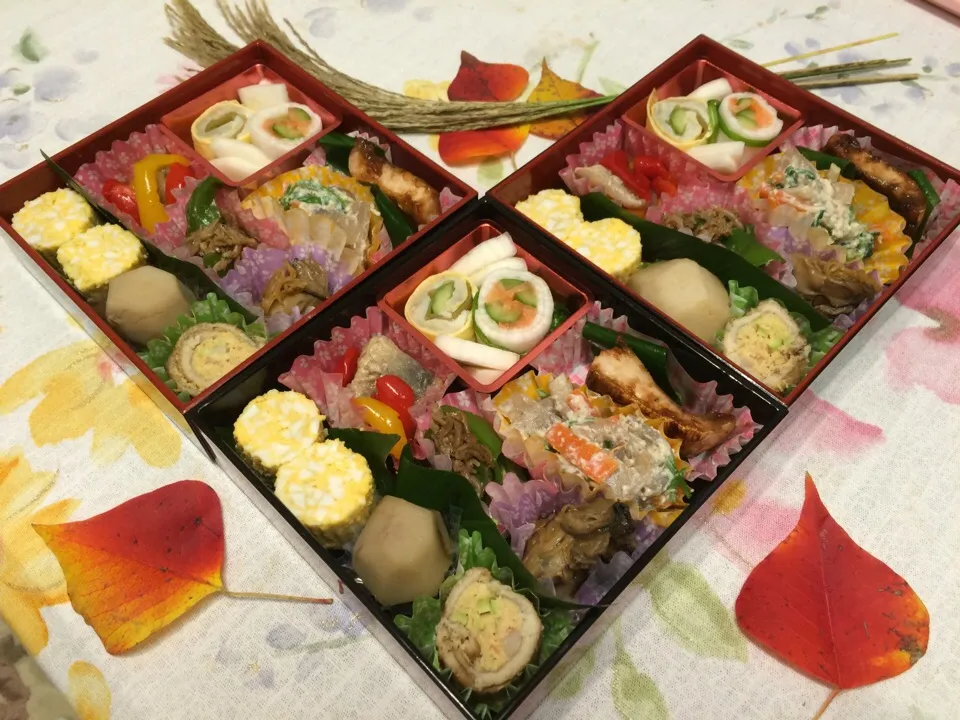 Snapdishの料理写真:霜月のお弁当|Keikoさん