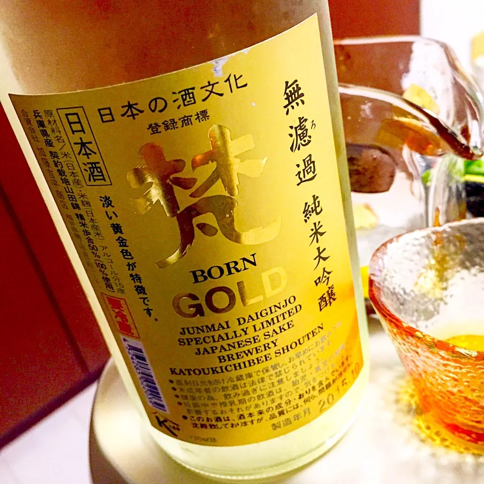 Snapdishの料理写真:梵 ＧＯＬＤ 無濾過 純米大吟醸|901さん