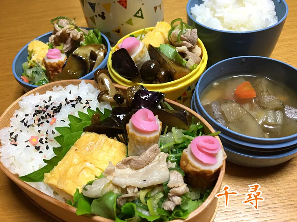 Snapdishの料理写真:11月25日3人弁当|川上千尋さん