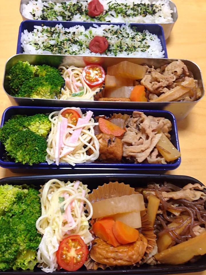 メンマと豚肉の煮物 大根とがんもの煮物 スパゲッティサラダ ブロッコリー弁当。|Kumiko Kimuraさん