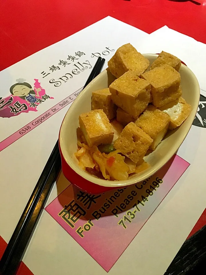 Stinky tofu|huy toさん